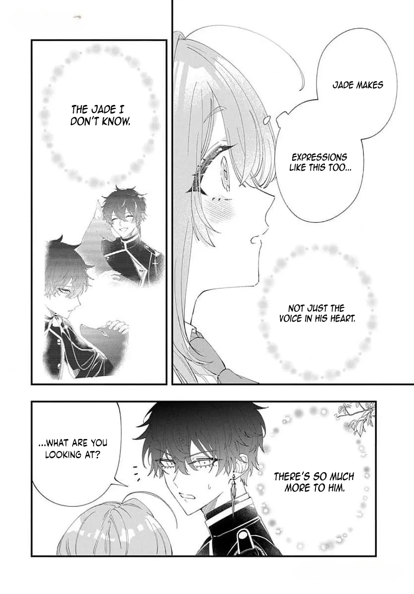 My Black Mage Is Too Cute! Chapter 4 Page 27